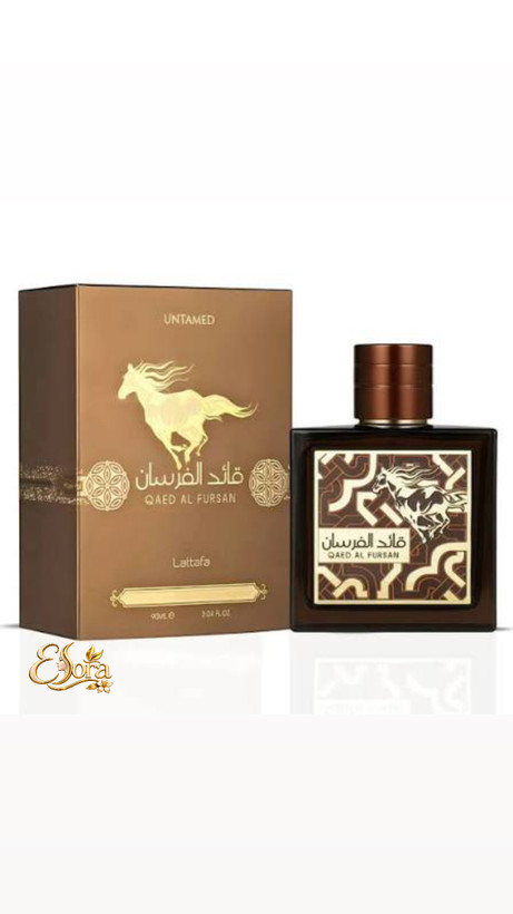 عطر ادکلن قائدالفرسان قهوه ای لطافه Lattafa