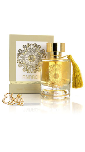 عطر ادکلن انارچ تیزیانا ترنزی اندرومدا الحمبرا Alhambra