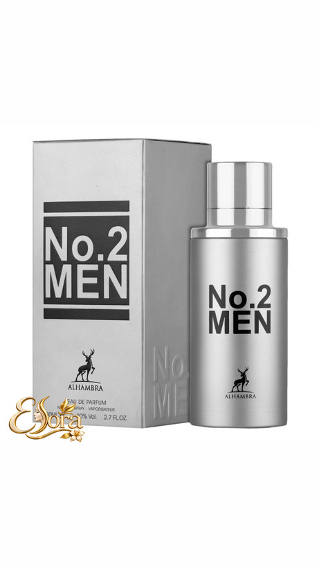 عطر ادکلن نامبر 2 الحمبرا Alhambra