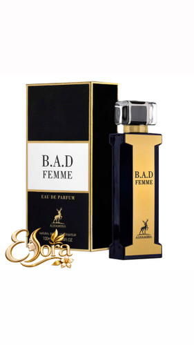 عطر ادکلن کارولینا هررا گود گرل الحمبرا Alhambra