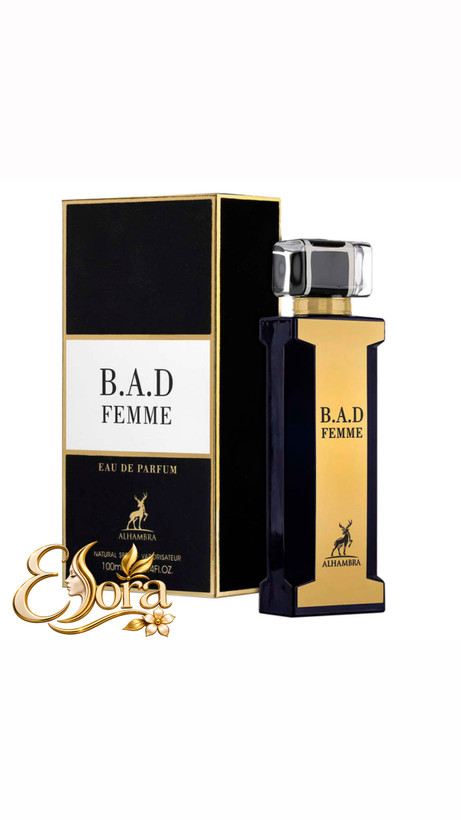عطر ادکلن کارولینا هررا گود گرل الحمبرا Alhambra