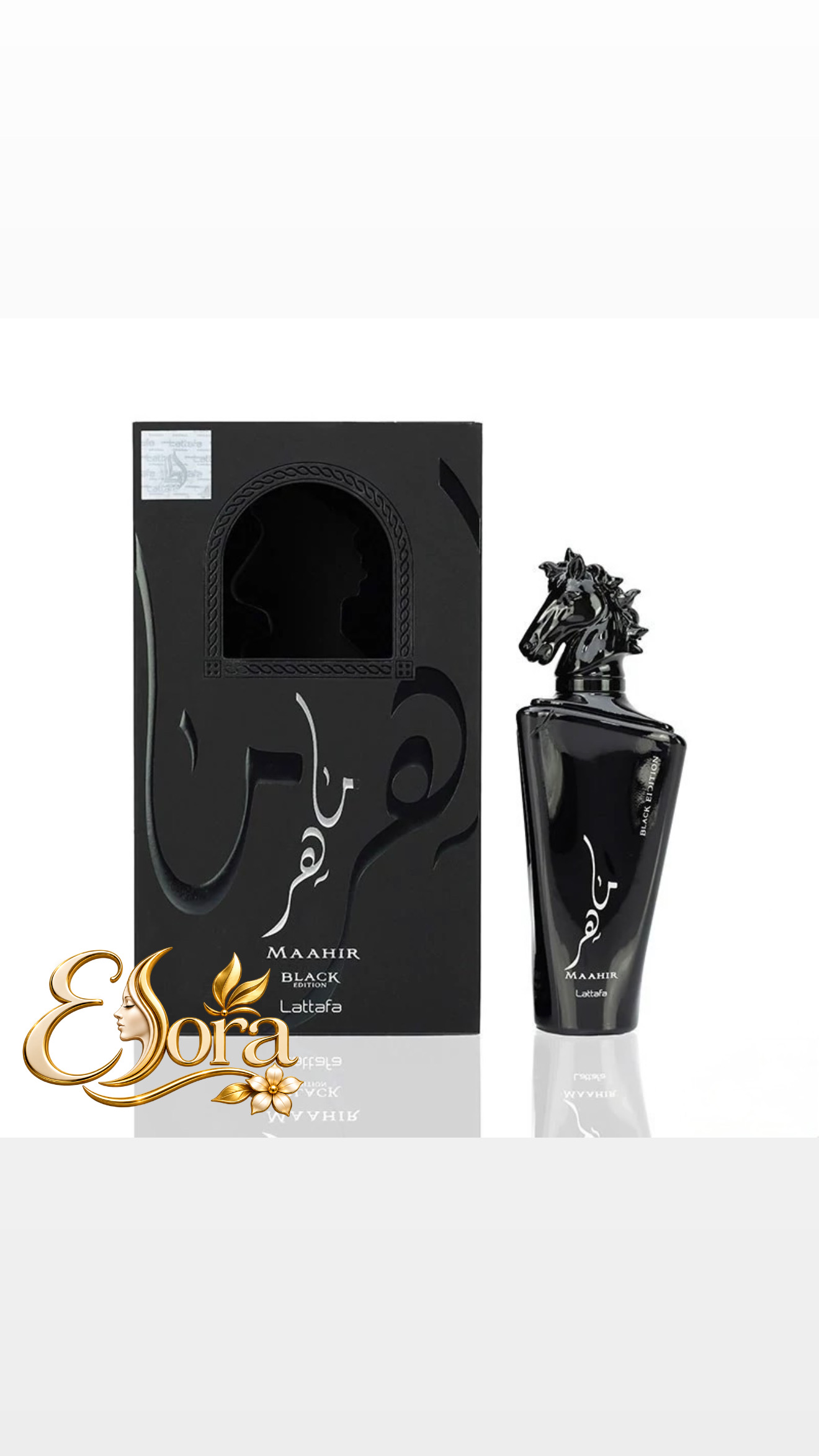 ادکلن ماهر بلک ادیشن لطافه Lattafa Maahir Black Edition